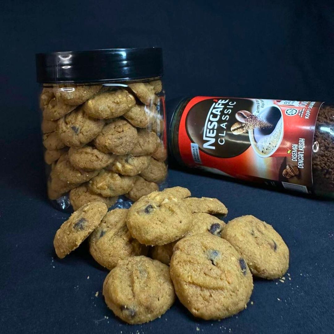 aaacookies-product-almondcoffee